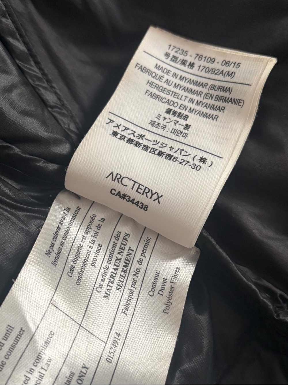 Arc'teryx Black Hooded Women's Puffer Jacket - Picture 6 of 6